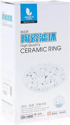 Наполнитель фильтра Jeneca Керамические кольца CR-1000