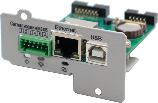 Карта удаленного управления для ИБП Штиль STL-IC-SNMP/Web - фото