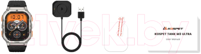 Умные часы Kospet Tank M3 Ultra / KOS-M3Ultra-S