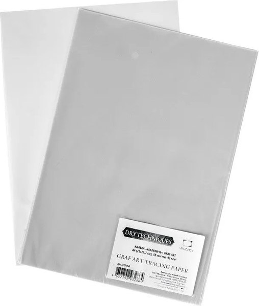 Калька Малевичъ 195154