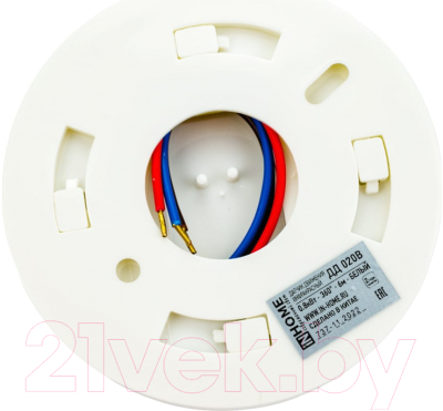 Датчик движения INhome ДД 020B / 4690612033860