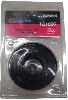 Головка триммерная Goodluck TB1026GL