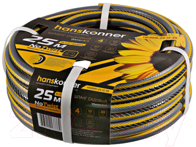 Шланг поливочный Hanskonner HK3015-24-12-25