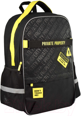 Школьный рюкзак Феникс+ Частная собственность / 64512 - фото