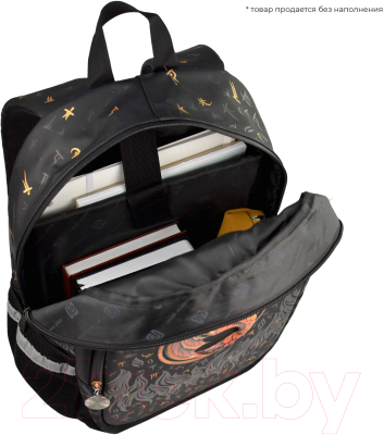 Школьный рюкзак Феникс+ Огненный дракон / 64142