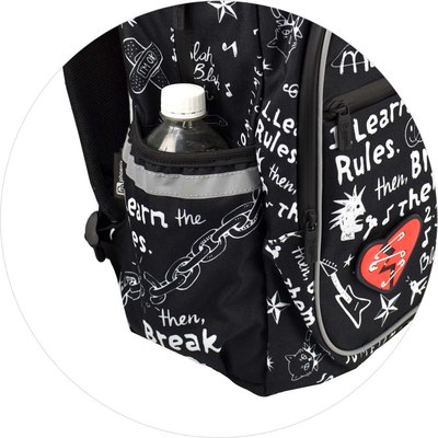 Школьный рюкзак Феникс+ Панк 2 / 64145