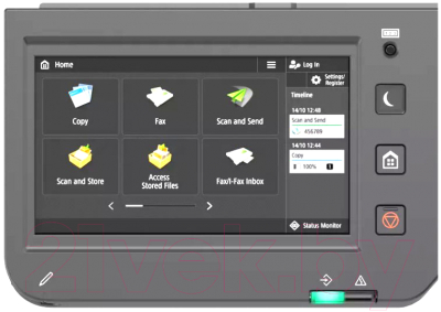 МФУ Canon IR C3326i / 5965C005