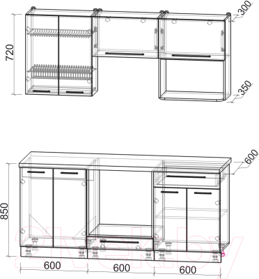 Кухонный гарнитур Интерлиния Мила Пластик 1.8