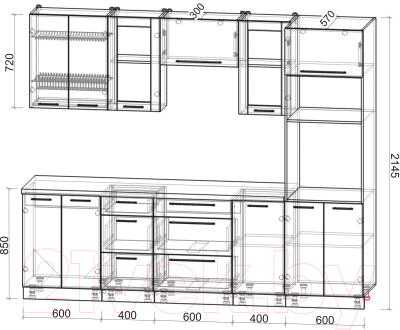 Кухонный гарнитур Интерлиния Мила Пластик 2.5