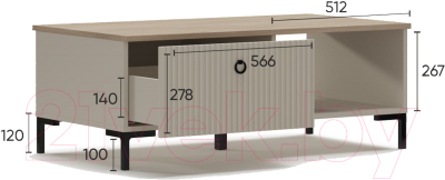 Журнальный столик Black Red White Domenica LAW1S