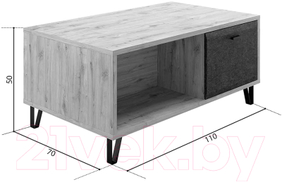 Журнальный столик Black Red White Grace LAW2D