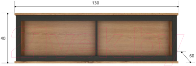 Полка-ячейка Black Red White Loft SFW/130