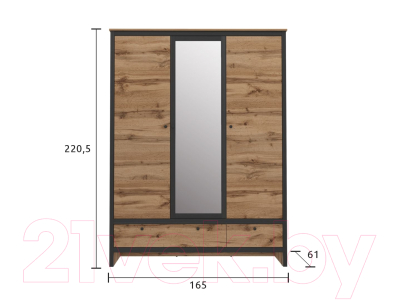 Шкаф Black Red White Loft SZF3D2S