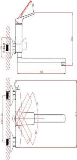 Смеситель A-Five A5-1233