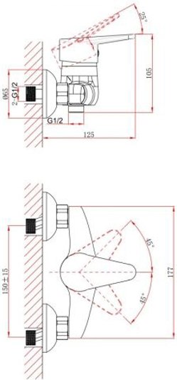 Смеситель A-Five A5-0131