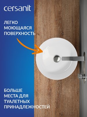 Умывальник Cersanit Crea 38 / 64754