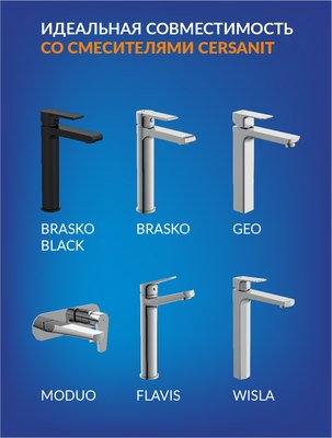 Умывальник Cersanit Crea 38 / 64754