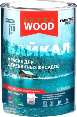 Краска Farbitex Profi Wood Extra для фасадов и интерьеров Байкал Сибирский кедр - фото