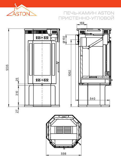 Печь-камин Везувий Aston 11кВт угловой 150мм (180м3)