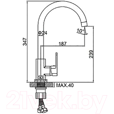 Смеситель Wisent WG4033B-2