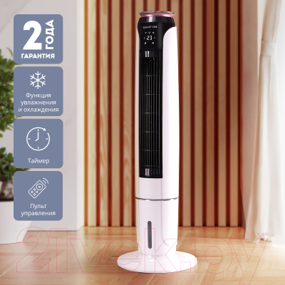 Вентилятор Galaxy GL 8116