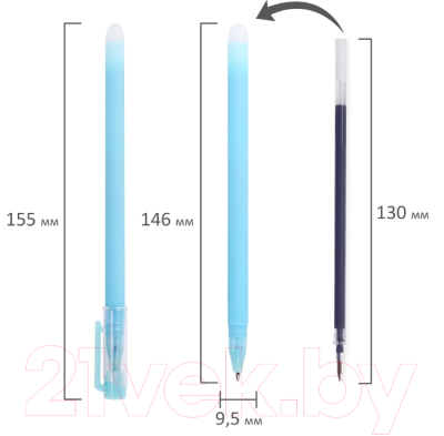 Набор гелевых ручек Юнландия Лимонад / 143655