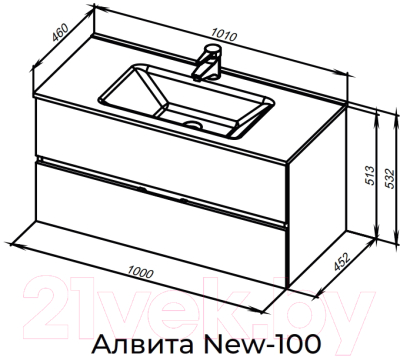 Тумба под умывальник Aquanet Алвита New 100 / 334188