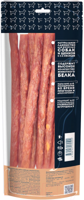 Лакомство для собак Мнямс Колбаски классические / 170524