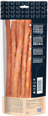 Лакомство для собак Мнямс Колбаски фирменные / 170517