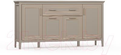 Тумба Black Red White Classic KOM4D1S