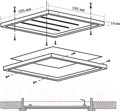 Панель светодиодная JAZZway PPL 595/U / 5018259A