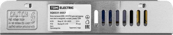 Блок питания для светодиодной ленты TDM SQ0331-0557