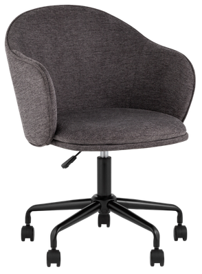 Кресло офисное Stool Group Echo (темно-серый) - фото