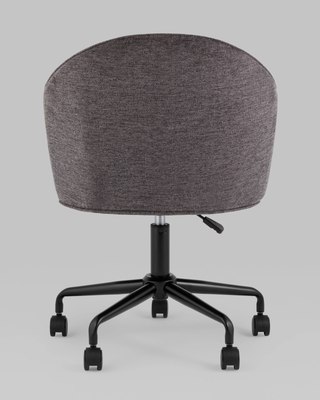Кресло офисное Stool Group Echo (темно-серый)