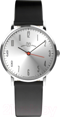 Часы наручные унисекс Луч 78560578 - фото