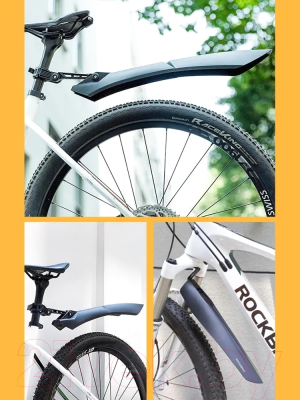 Крылья для велосипеда RockBros FK-880