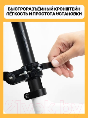 Крылья для велосипеда RockBros FK-880