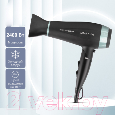 Фен Galaxy Line GL 4364