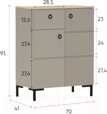 Тумба Black Red White Domenica KOM2D1S