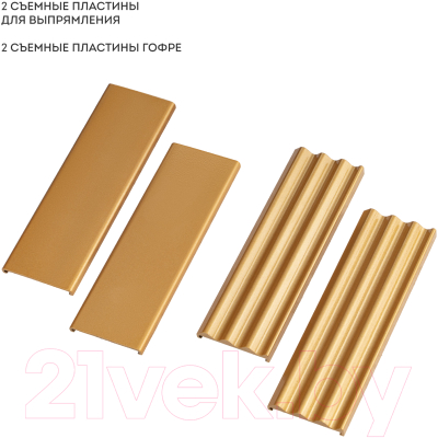 Выпрямитель-гофре Galaxy Line GL 4524