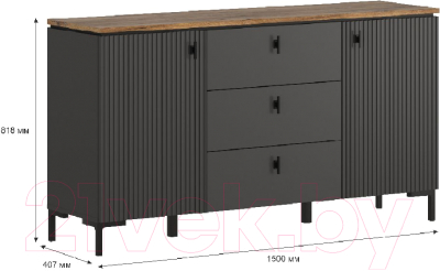 Тумба Black Red White San Gimignano KOM2D3S