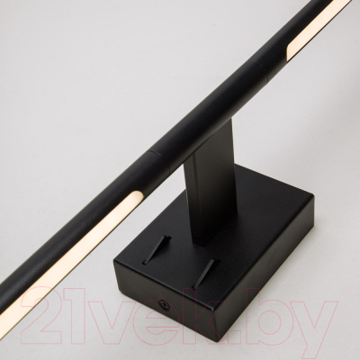 Бра LED4U LT7180 BK