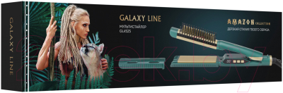 Мультистайлер Galaxy Line GL 4525