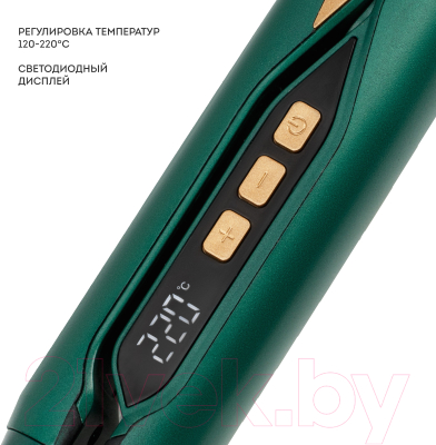 Мультистайлер Galaxy Line GL 4525