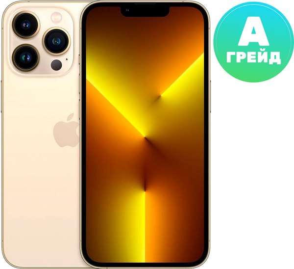 Смартфон восстановленный Apple iPhone 13 Pro 256GB Flip Грейд A - фото