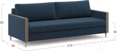 Диван Moon Family 143 / MF008125