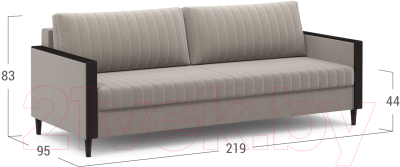 Диван Moon Family 143 / MF008129