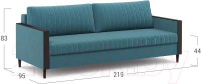 Диван Moon Family 143 / MF008132