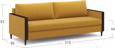 Диван Moon Family 143 / MF008134