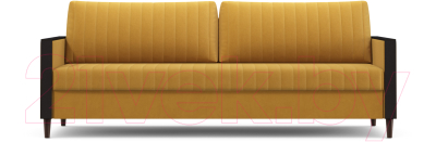 Диван Moon Family 143 / MF008134